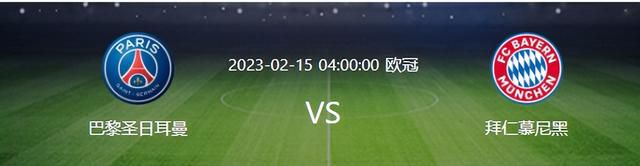 手鞠泳装比基尼